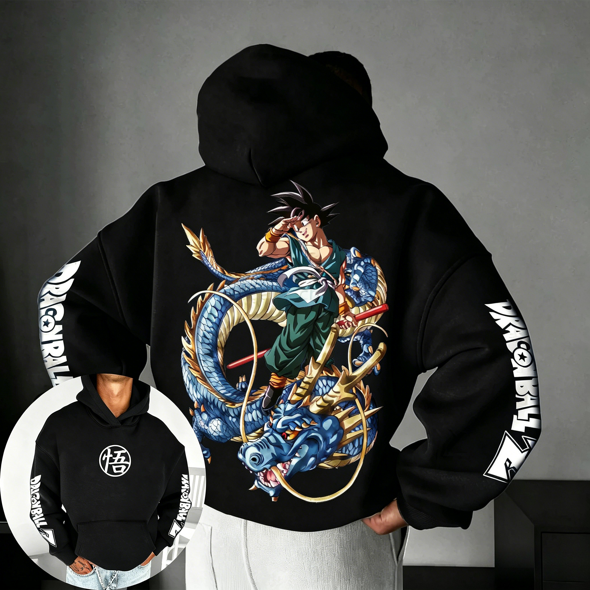 Winter Clothing Brand - 2026 Dragon Ball Co-branded Hoodie Autumn/Winter