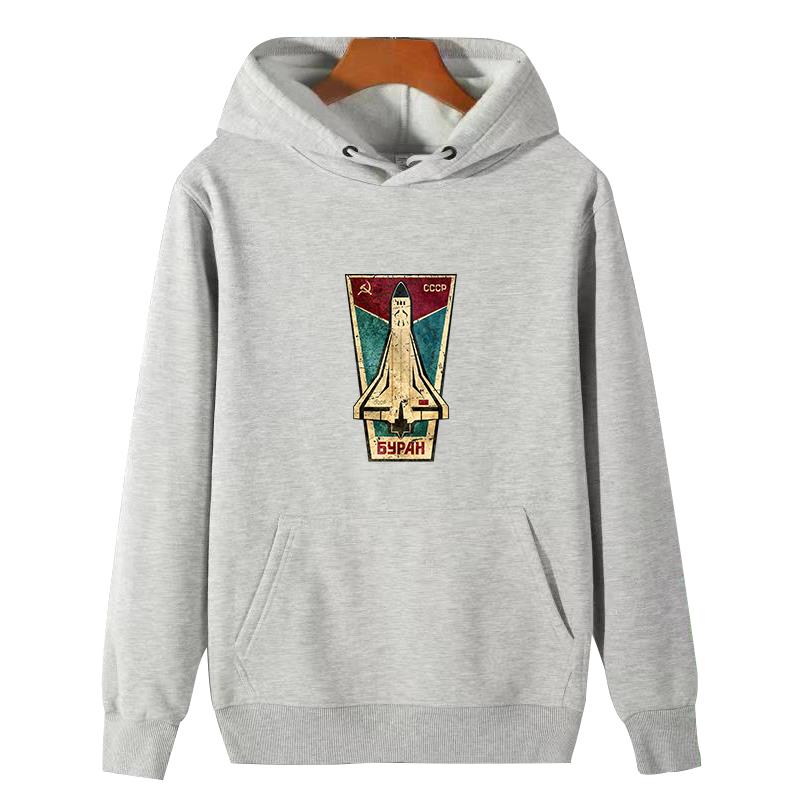 Russian Space Shuttle Cccp gra - Winter Clothing Essential incelemesi ve fiyatı