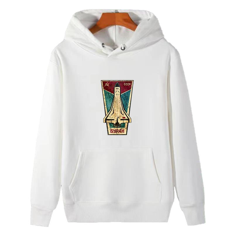 Russian Space Shuttle Cccp gra - Winter Clothing Essential incelemesi ve fiyatı