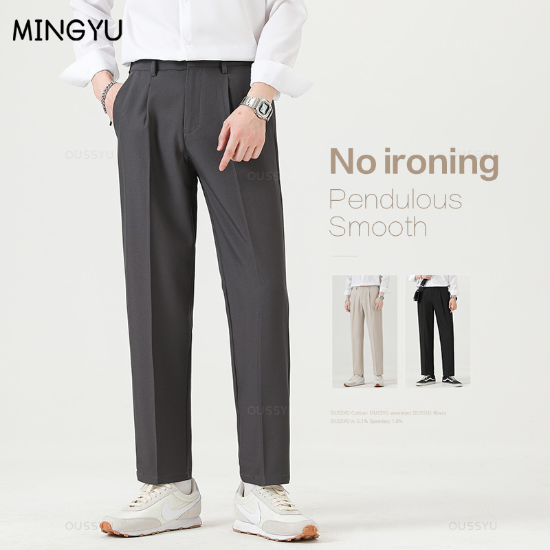 Brand Clothing Smooth Suit Pan - Winter Clothing Brand incelemesi ve fiyatı