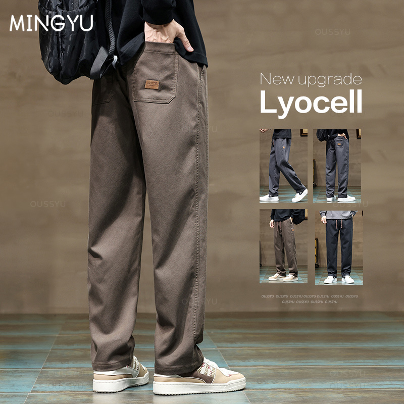 Brand Clothing New Soft Lyocel - Winter Clothing Brand incelemesi ve fiyatı