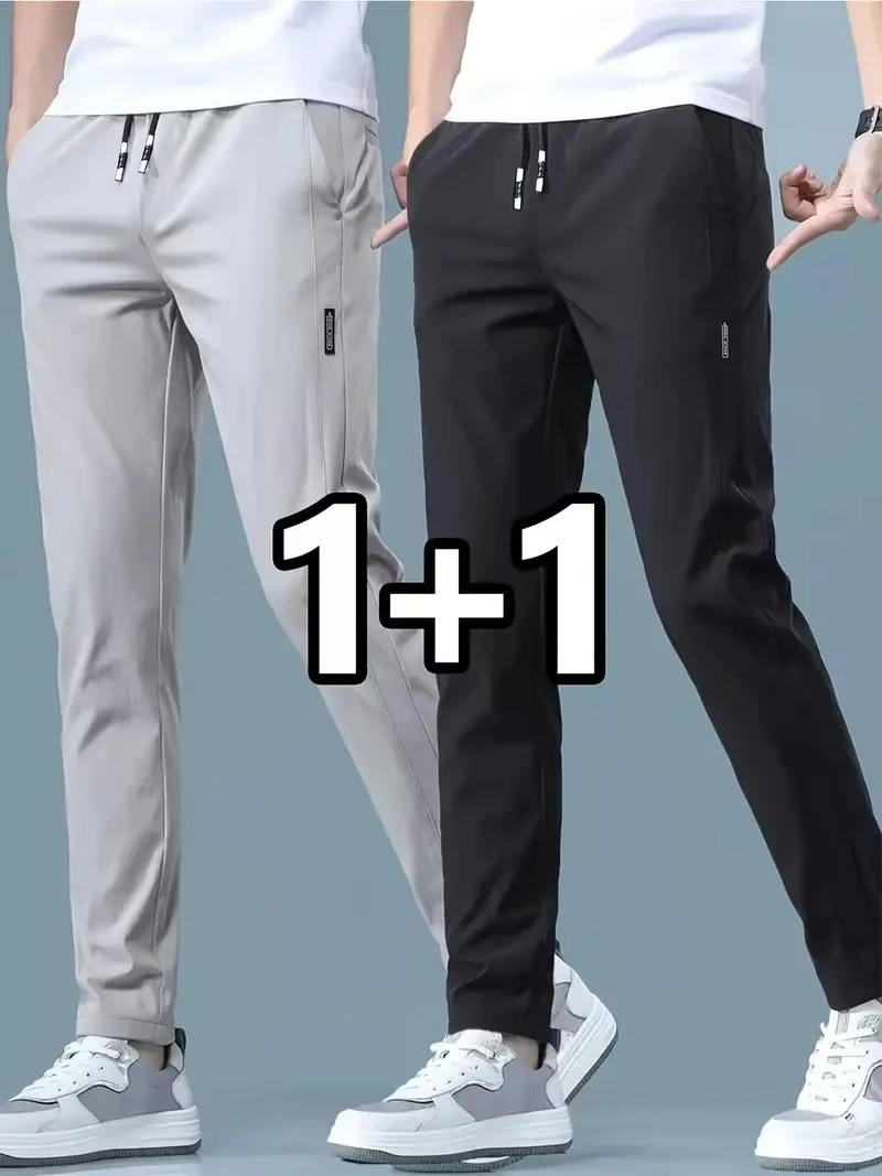 2026 2 Pieces Men's Casual Ice - Winter Clothing Brand incelemesi ve fiyatı