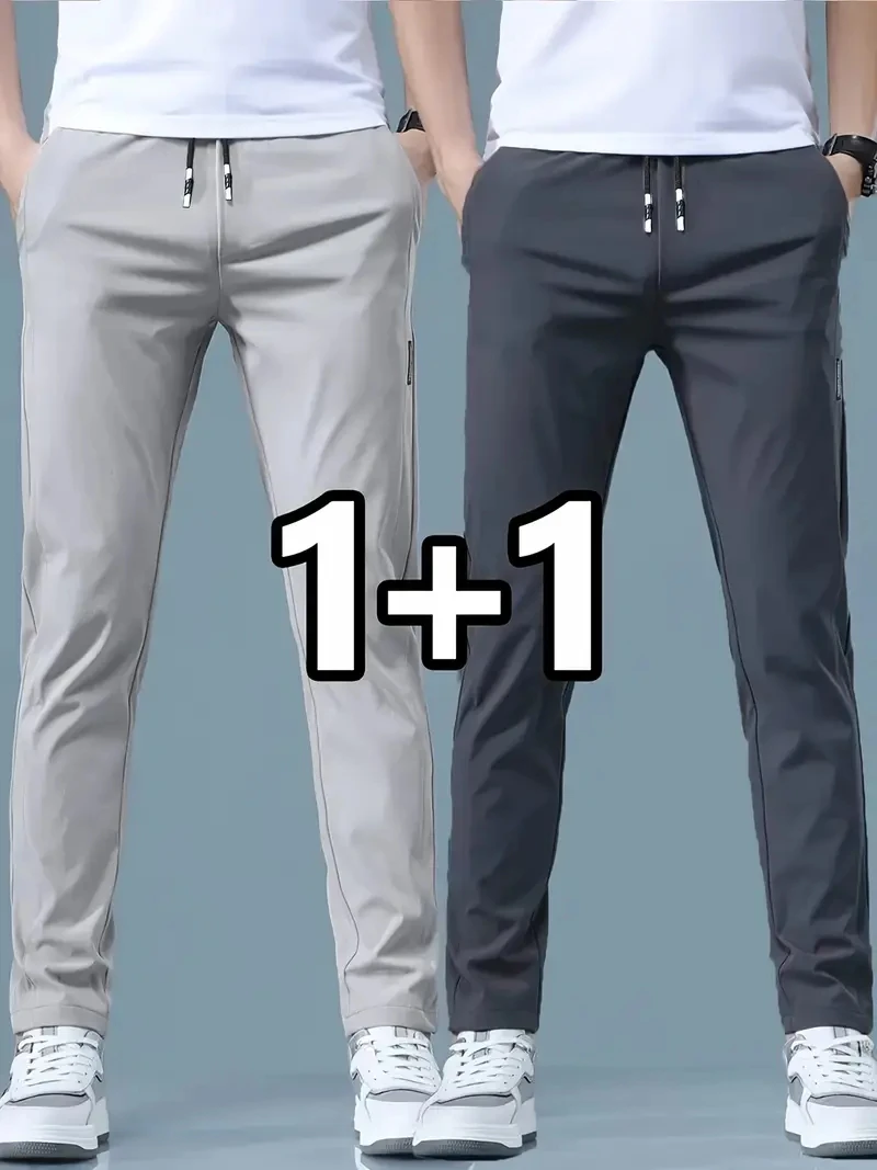 2026 2 Pieces Men's Casual Ice - Winter Clothing Brand incelemesi ve fiyatı