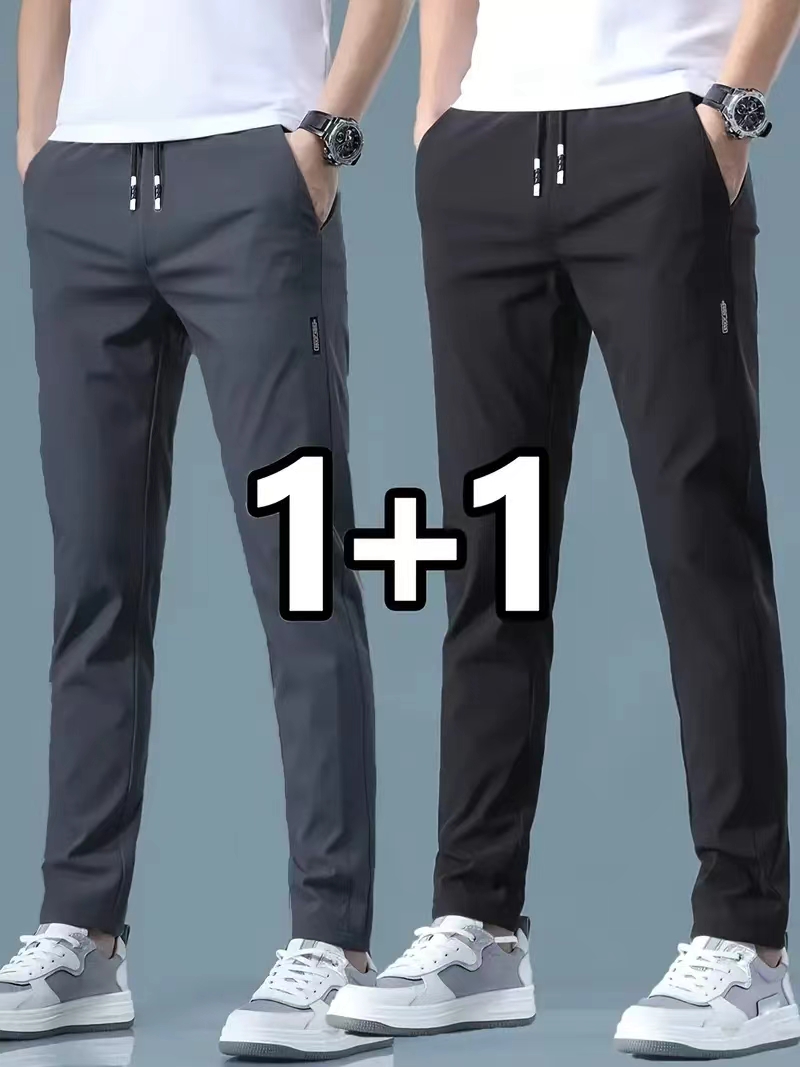 2026 2 Pieces Men's Casual Ice - Winter Clothing Brand incelemesi ve fiyatı