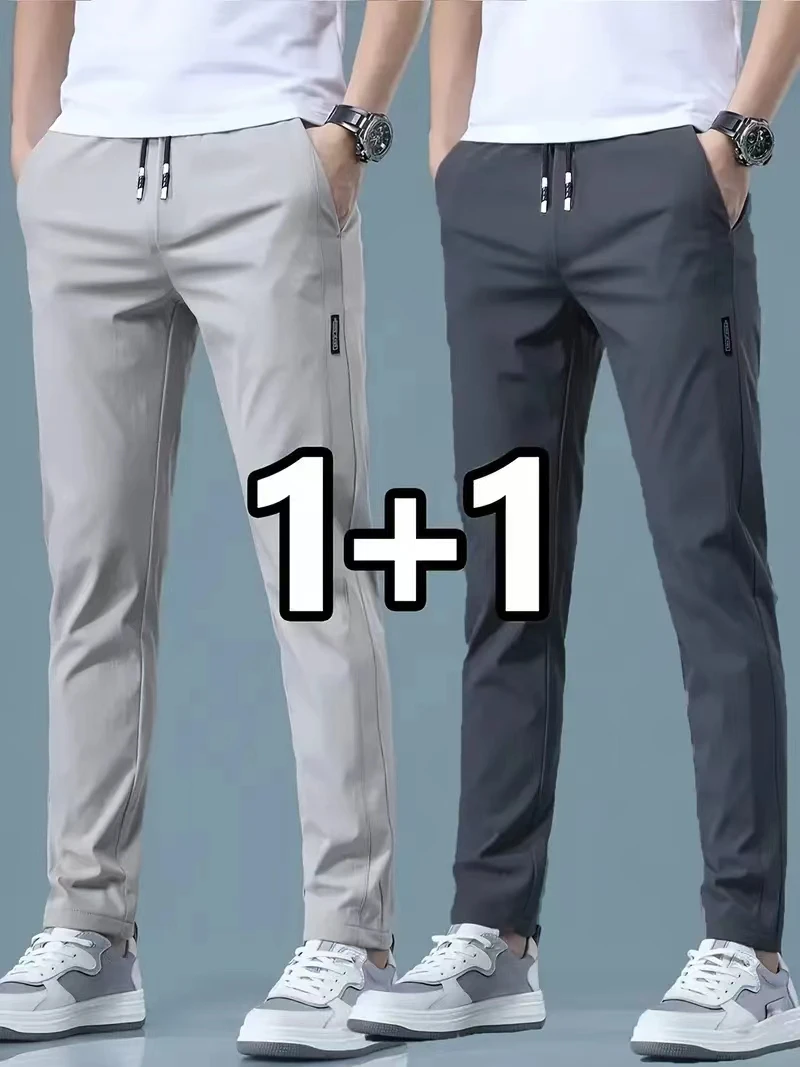 2026 2 Pieces Men's Casual Ice - Winter Clothing Brand incelemesi ve fiyatı