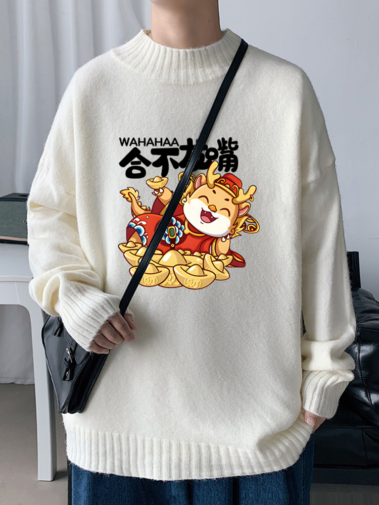Loose Fit High Collar Knitwear - Winter Clothing Brand incelemesi ve fiyatı