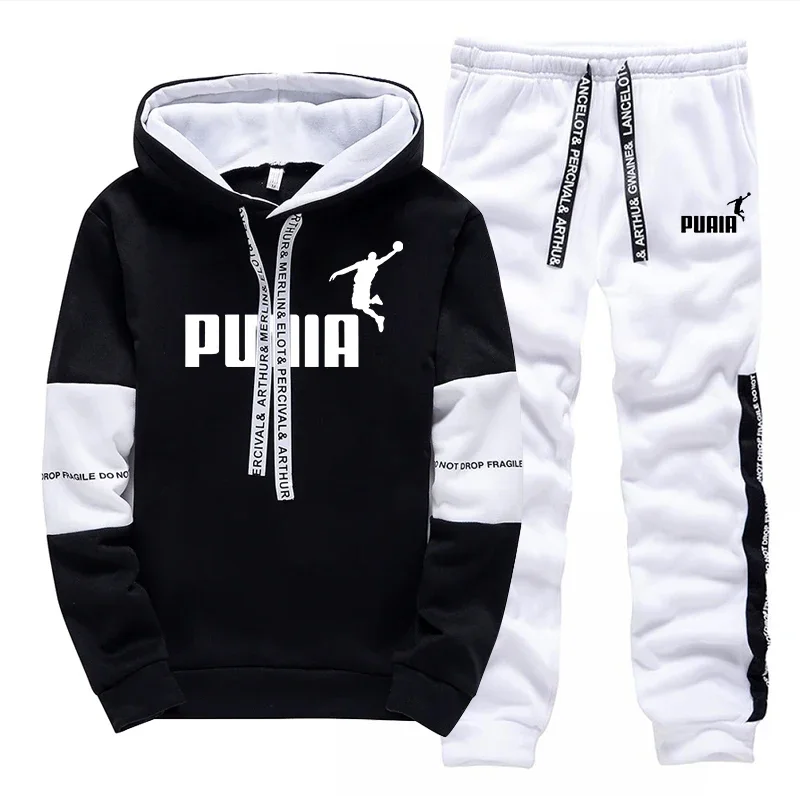 Hot Sales Mens Tracksuit Print - Winter Clothing For Sale incelemesi ve fiyatı