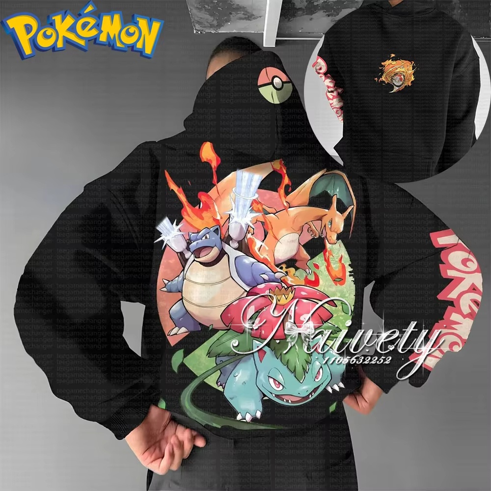 2026 Fall Winter Hot Sale Poke - Winter Clothing For Kids incelemesi ve fiyatı
