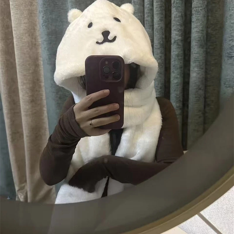 3 In 1 Plush Thick Hooded Hat  - Winter Clothing For Kids incelemesi ve fiyatı