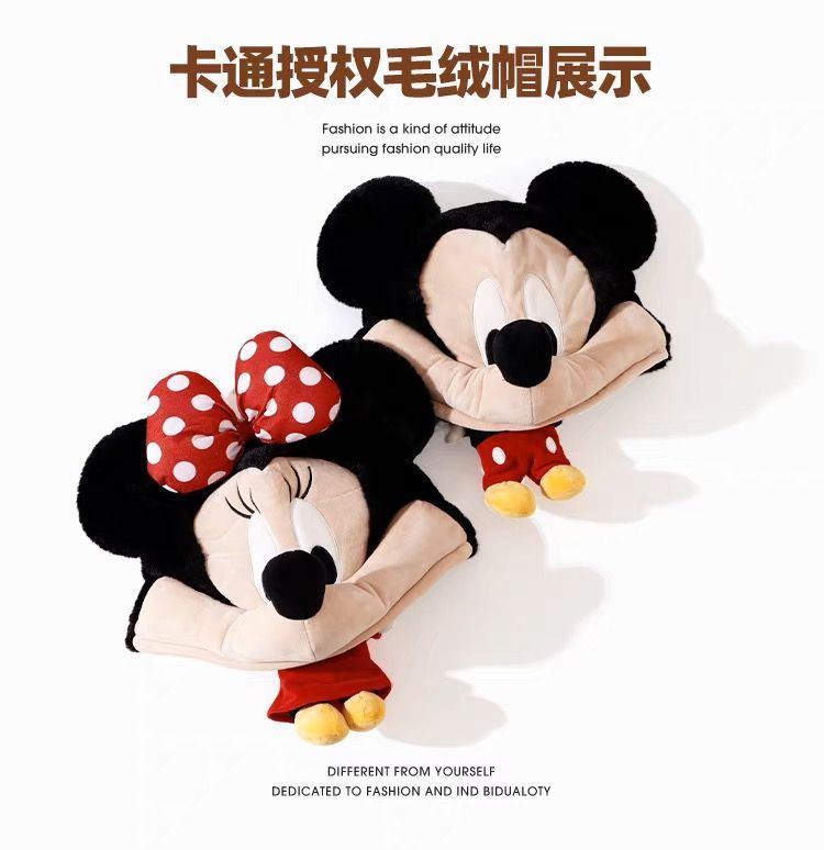 Disney Mickey Minnie cute doll - Winter Clothing Accessories incelemesi ve fiyatı