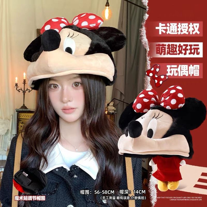 Disney Mickey Minnie cute doll - Winter Clothing Accessories incelemesi ve fiyatı